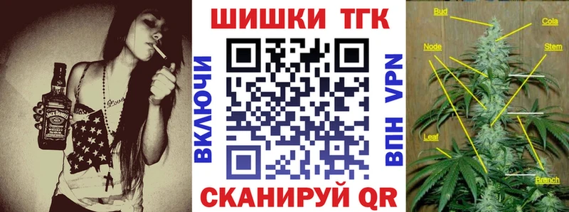 Виды наркоты Кисловодск МДМА  A-PVP  ГАШИШ  Меф  Канабис  АМФ  Галлюциногенные грибы 