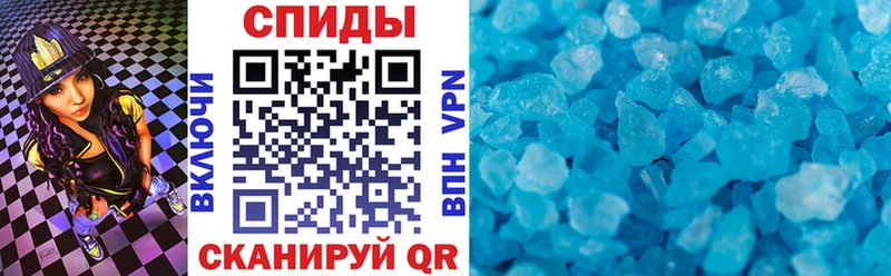 АМФ Premium  Кисловодск 