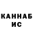 КЕТАМИН ketamine Allevtina1