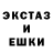 Амфетамин VHQ Nas Kaluj